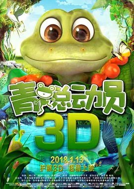 视频一区欧美